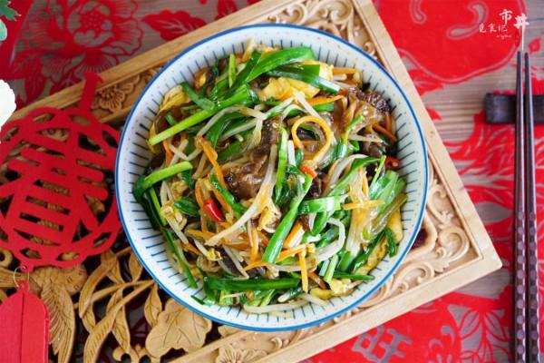 明日立春，記得吃合菜&OpenCurlyDoubleQuote;咬春&rdquo;，6樣食材炒一起，寓意開春全家旺