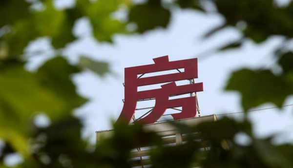 我國GDP持續增長，民眾腰包也越來越鼓，為啥消費能力卻在下滑？