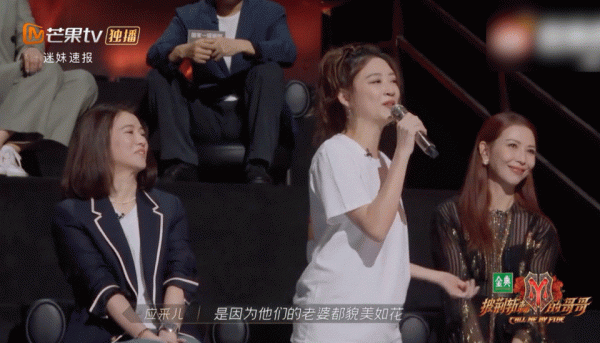 應採兒說話時陳小春的眼神