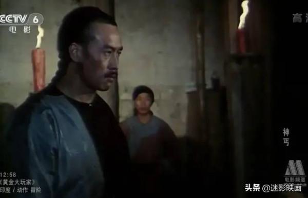 34年前的功夫片，太極宗師影版，李連杰師兄主演，比吳京版早10年