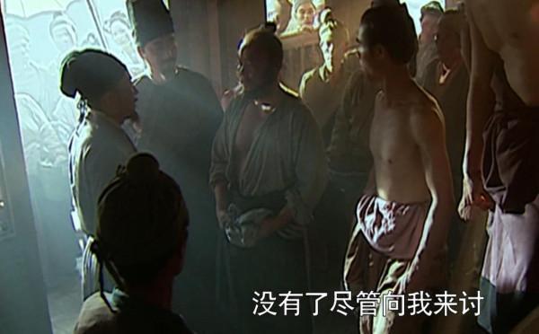 宋江的馭人術有多牛？看他怎麼收服這兩個最有個性的小弟就明白了