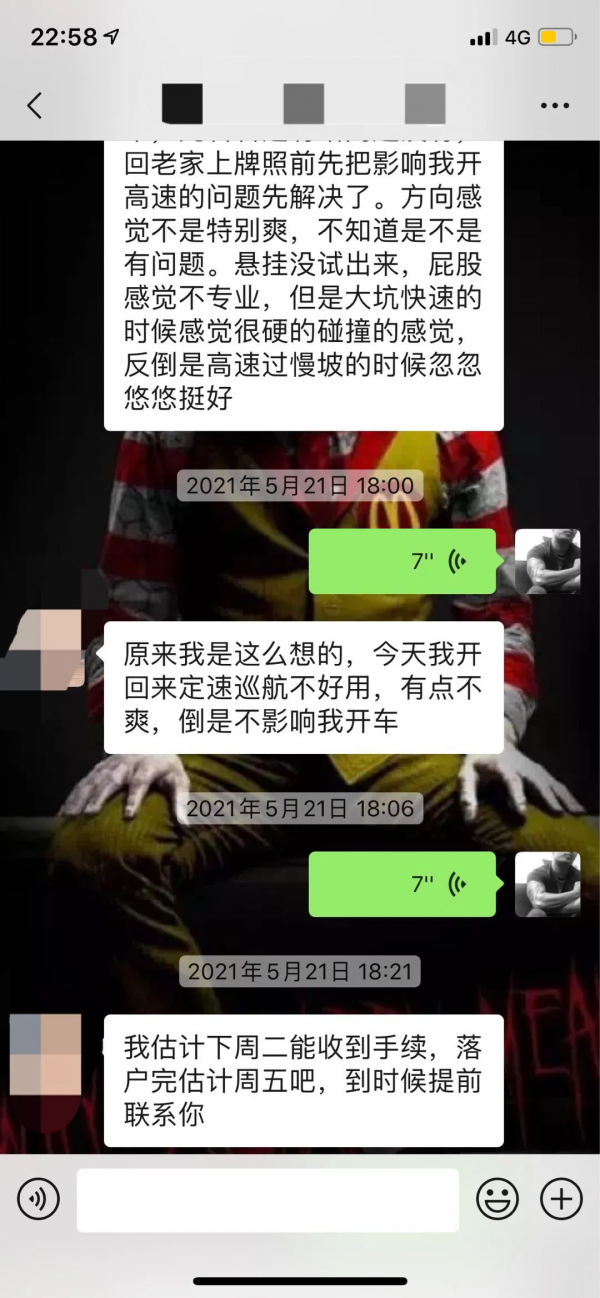 怪獸修車：翻新一輛&quot;破舊&quot;的二手福特探險者，最終&quot;舊車&quot;變新車