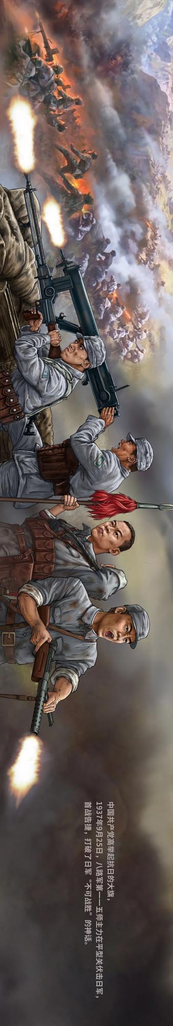 百年圖鑑——我們走得再遠,都不能忘記來時的路 百年圖鑑——我們走得再遠,都不能忘記來時的路