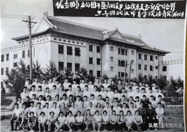 武漢1960年的17張照片 武漢1960年的17張照片