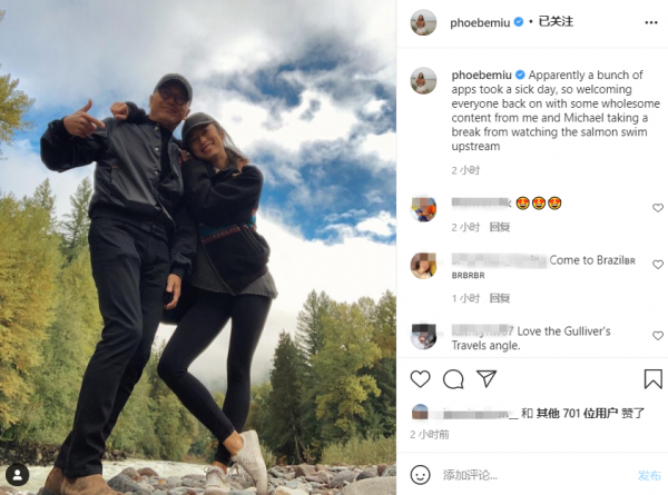 苗僑偉父女罕同框,30歲女兒太像老爸,拒絕選港姐在國外低調出道 苗僑偉父女罕同框,30歲女兒太像老爸,拒絕選港姐在國外低調出道