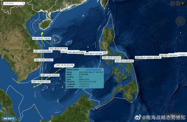 美國核潛艇出事,它果然來南海了 美國核潛艇出事,它果然來南海了