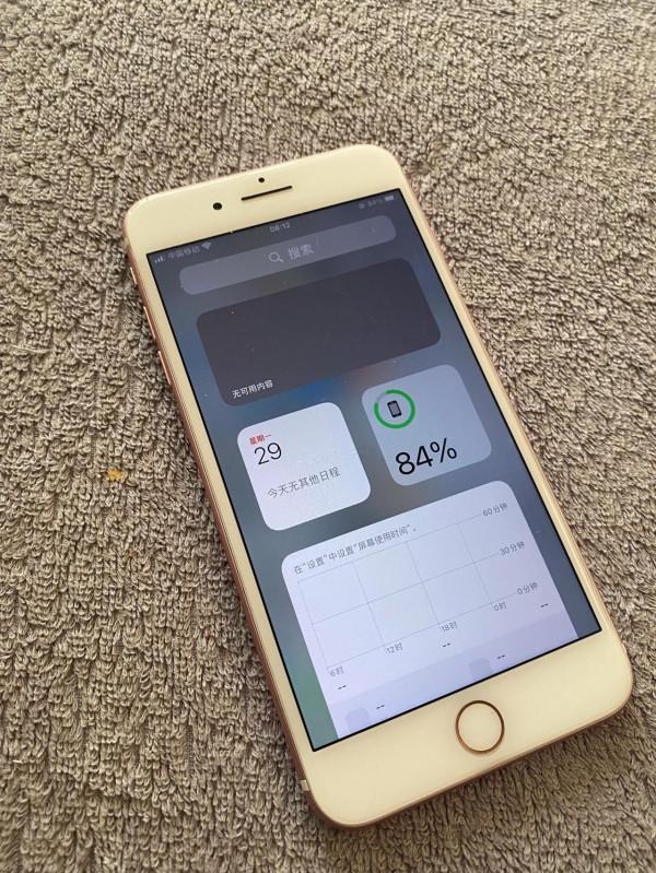 打算給老爸用,這玫瑰金老爺子會用嗎?哈哈 打算給老爸用,這玫瑰金老爺子會用嗎?哈哈