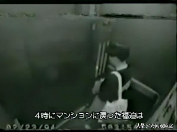 日本“神算女”算天算地,沒算到自己的死期,李昌鈺破案系列 日本“神算女”算天算地,沒算到自己的死期,李昌鈺破案系列