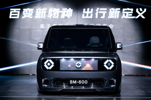 盒子汽車,未來網約車終極形態? 盒子汽車,未來網約車終極形態?