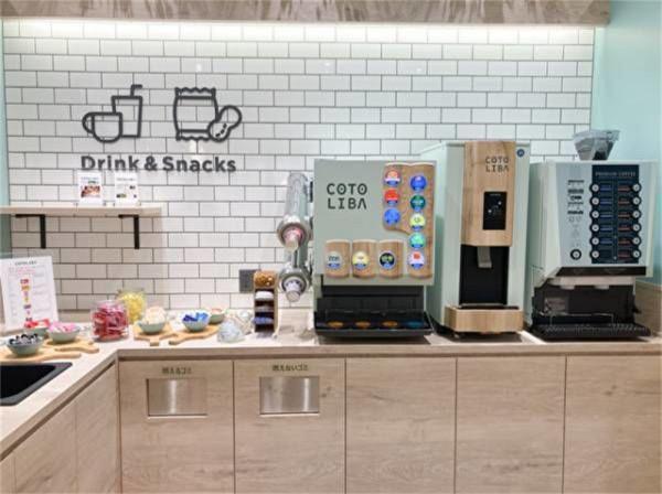 主題購物中心設計:7-11大阪座遊樂園SEVEN PARK AMAMI 主題購物中心設計:7-11大阪座遊樂園SEVEN PARK AMAMI