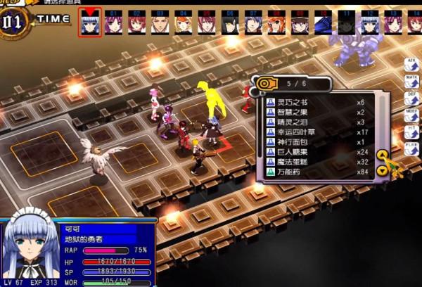 當年那些國產單機遊戲,有生之年,還能看到它們的單機續作麼? 當年那些國產單機遊戲,有生之年,還能看到它們的單機續作麼?