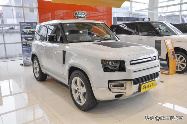 新車 &vert; 售價78&period;8萬元，路虎衛士90虎威雄心版到店實拍，限量400輛