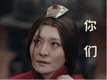 《仙劍奇俠傳4》定角鞠婧禕註定是爛劇,但還是想看是否爛出新意 《仙劍奇俠傳4》定角鞠婧禕註定是爛劇,但還是想看是否爛出新意