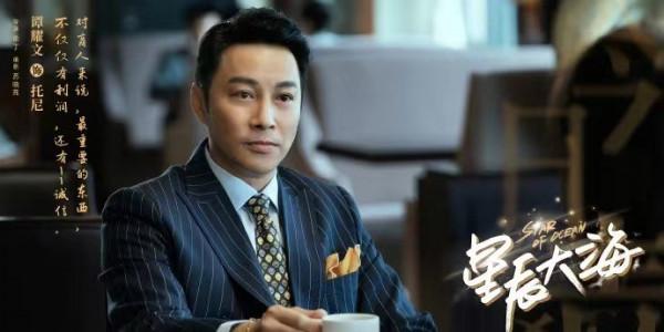 劉濤又將攜大女主劇上星湖南衛視，開啟霸屏模式，男主是大眾男神