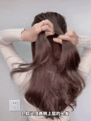 別再披頭散髮了!這幾款顯高吸睛的髮型,氣質又撩人 別再披頭散髮了!這幾款顯高吸睛的髮型,氣質又撩人