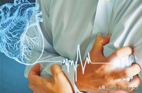 速效救心丸,你會正確使用嗎? 速效救心丸,你會正確使用嗎?