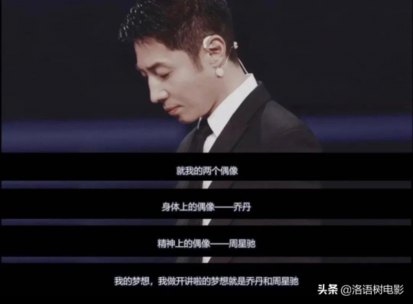 在劇組工作是一種怎樣的體驗? 在劇組工作是一種怎樣的體驗?