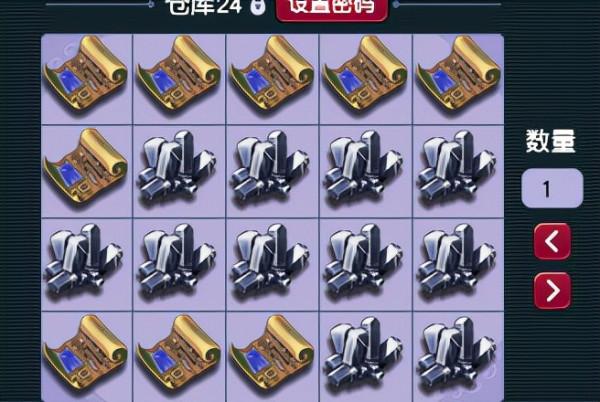 夢幻西遊：10061張寶圖親測資料