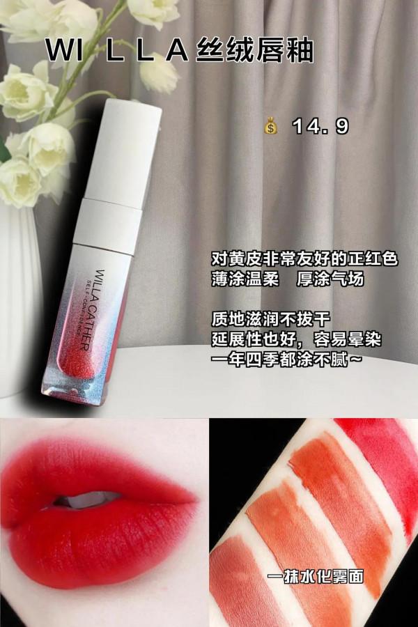 黃黑皮女生夏日美白大作戰！所有美白好物都在這兒了