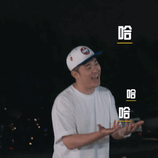 《五哈2》解決了第一季的三個隱患,卻又增添了新的煩惱 《五哈2》解決了第一季的三個隱患,卻又增添了新的煩惱