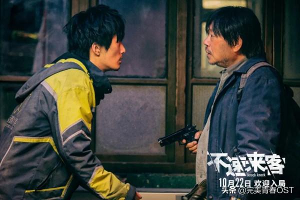 電影《不速來客》原聲音樂上線，高小陽大膽嘗試電子元素