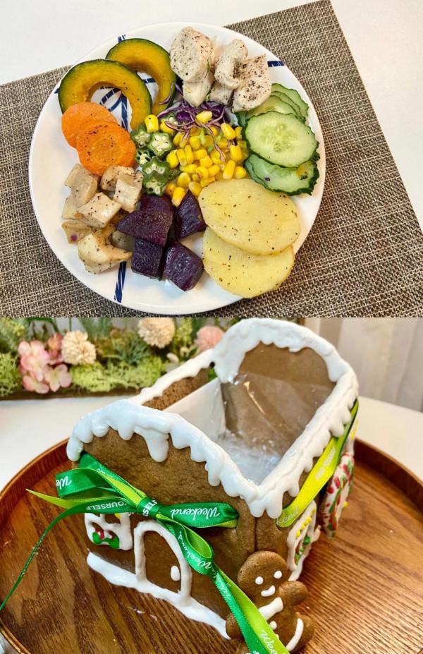 把低卡沙拉裝進自制聖誕薑餅屋|低卡低脂零負擔 把低卡沙拉裝進自制聖誕薑餅屋|低卡低脂零負擔