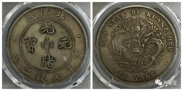 繁榮的背後有風險！2021年10月機制幣行情及成交欣賞