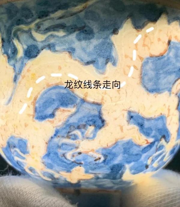 王的酒杯（三）——器型