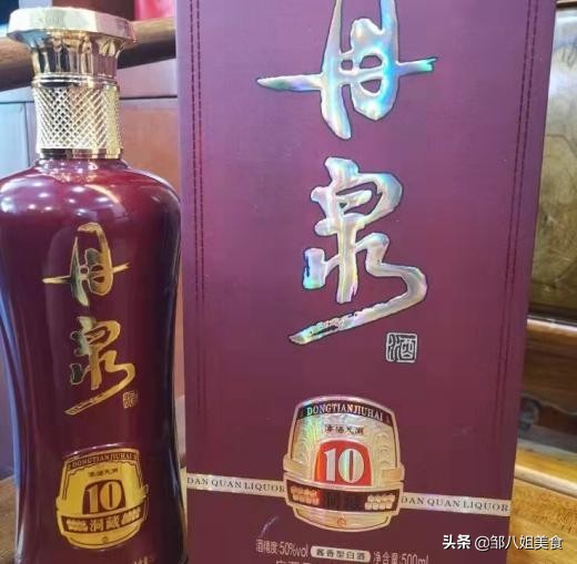中國5大&OpenCurlyDoubleQuote;良心&rdquo;酒，全是100&percnt;的純糧珍釀，只因名氣太小被嫌棄