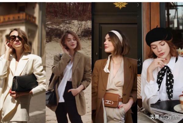 穿搭小白有救了，這3種搭配思路，讓你秒變高手，變美不在話下