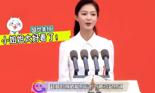 領誦員馮琳又火了，開學典禮上精彩發言，卻因學歷無緣央視