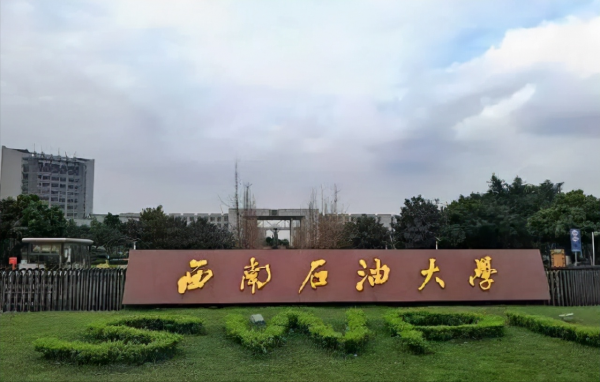 26歲女大學生弒母,被抓後反常嬉笑,夢想考上研究生找個好男朋友 26歲女大學生弒母,被抓後反常嬉笑,夢想考上研究生找個好男朋友