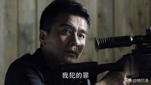 齊平安和侯亮平、林滿江和高玉良、石紅杏和祁同偉有什麼相似處？