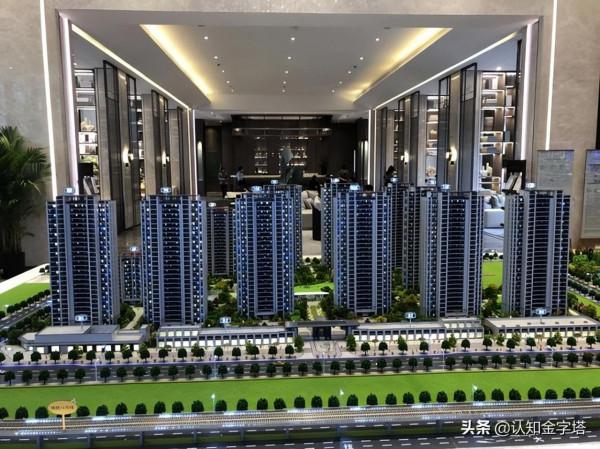 警惕！房企年虧50億，股價卻為何上漲？中國房地產市場回暖？