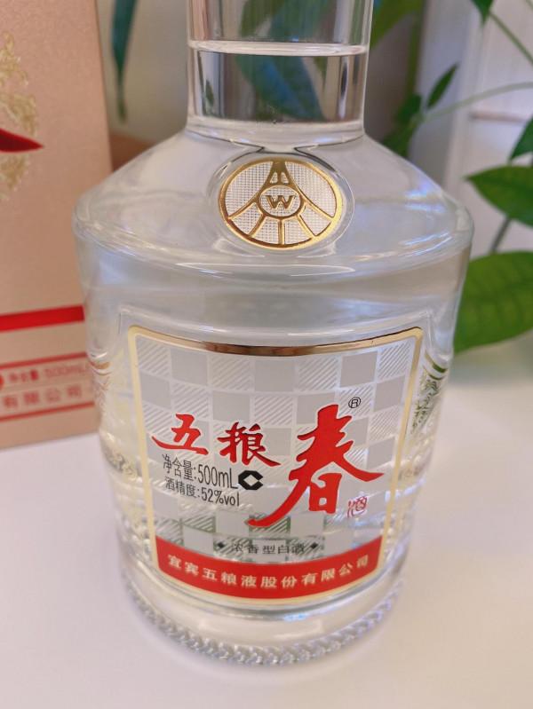 每逢佳節必喝酒,感情都在酒裡頭。自飲送禮三款五糧濃香產品推薦 每逢佳節必喝酒,感情都在酒裡頭。自飲送禮三款五糧濃香產品推薦