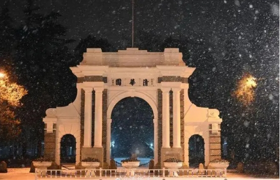 “凌晨10點半”的清華火了，看看他們，覺得自己的大學白上了