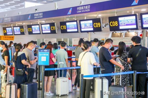 聊一聊訂機票的小技巧plus退改簽的避坑指南