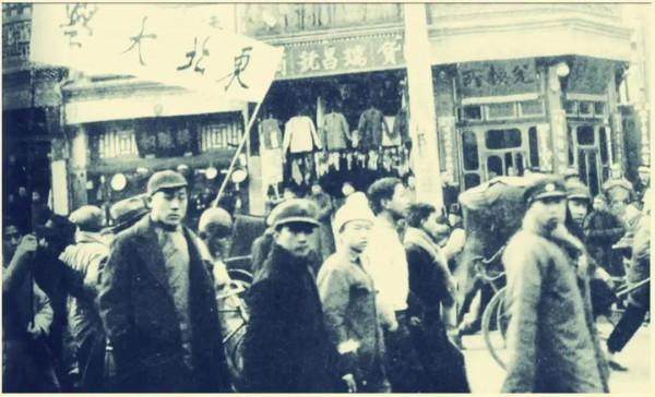 紀念“一二·九”，吾輩當自強！