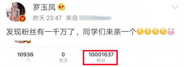 身高1米46,找男友要像劉德華,羅玉鳳的成名史太繽紛 身高1米46,找男友要像劉德華,羅玉鳳的成名史太繽紛