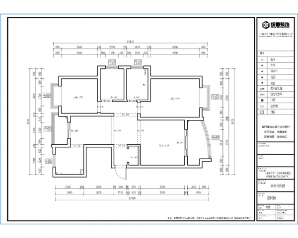 28萬將91㎡毛坯房打造成時尚現代風，巧改餐廳多出一面收納牆