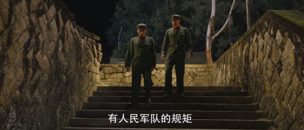 《王牌部隊》演技最好的8位配角，張志堅顧衡第6，程煜肖長勝第3