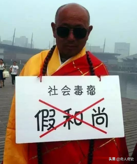 古人為何“寧可野宿荒墳，也不夜居古廟”？難道古廟比荒墳還可怕