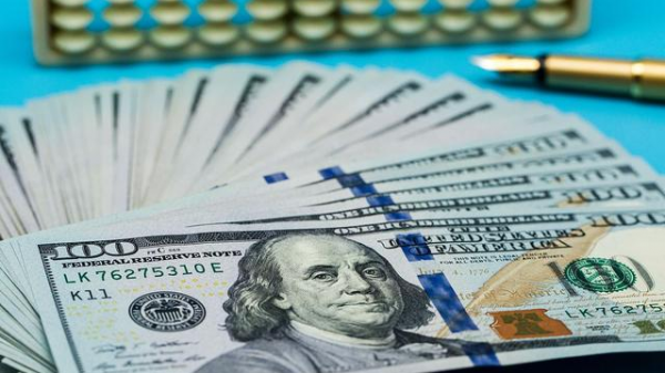 美國的錢我們叫美元,那人民幣走出國門,在國外叫什麼? 美國的錢我們叫美元,那人民幣走出國門,在國外叫什麼?