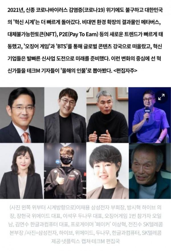 峽谷晚報：LPL春季賽開賽時間確定｜Bin導透露瘦身秘訣