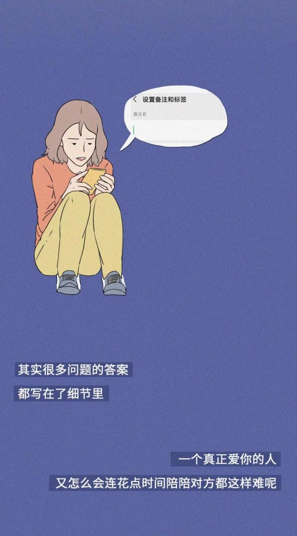 教你檢視誰把你的微信置頂了 教你檢視誰把你的微信置頂了