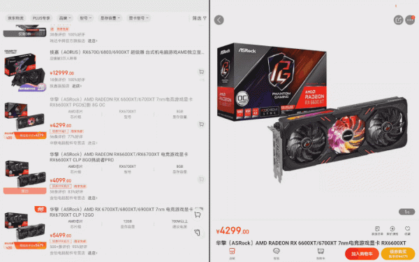 體驗完小新 Pad Pro 後,我發現我的平板買早了 體驗完小新 Pad Pro 後,我發現我的平板買早了