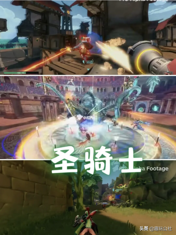 超級好玩的12款steam免費遊戲合集‼️ 超級好玩的12款steam免費遊戲合集‼️