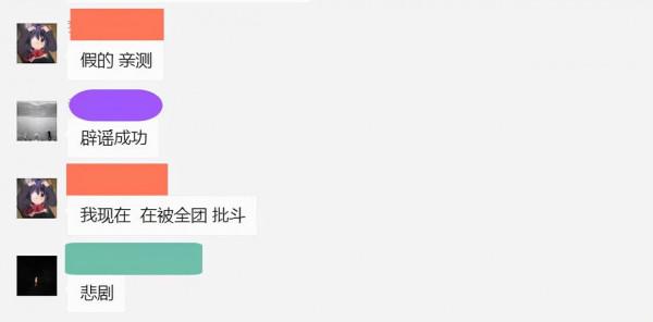 魔獸TBC：T5團本新玩法，拿7橙武刷3個BOSS，重置副本小怪消失？