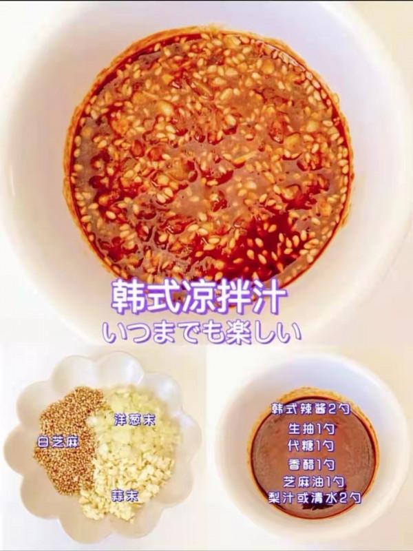 萬能蘸料！千萬不要配麵條，怕你吃得停不下來，太好吃了