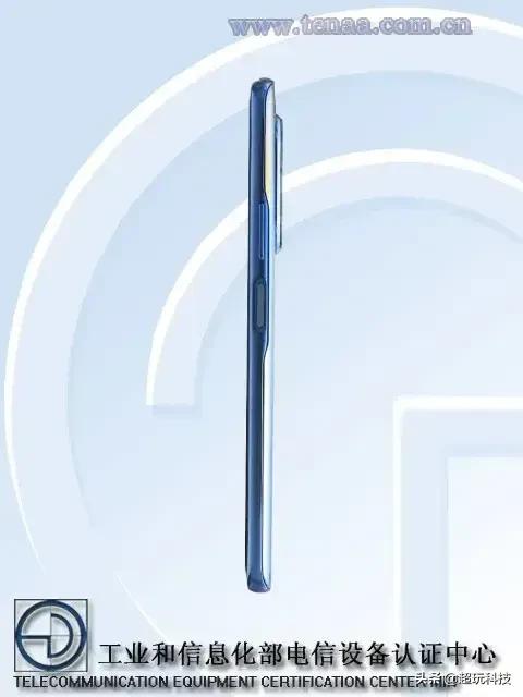 華為4G手機入網，證件照出爐，搭載1億主攝，疑似nova9 SE